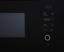Встраиваемая микроволновая печь Interline MWA 520 SSA BA: 4