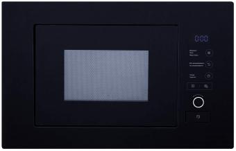 Встраиваемая микроволновая печь Interline MWA 520 SSA BA: 1