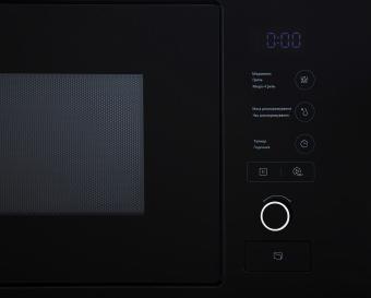 Встраиваемая микроволновая печь Interline MWA 520 SSA BA: 4