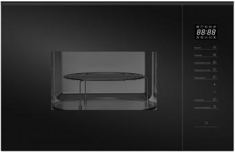 Встраиваемая микроволновая печь Interline MWG 925 SSG BG: 1
