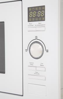 Встраиваемая микроволновая печь Interline MWG 725 ESA WA: 6