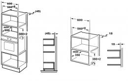Встраиваемая микроволновая печь Interline MWG 926 SEF BA: 8