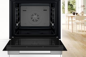 Духовой шкаф электрический Bosch HUA736EV0T: 3