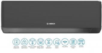 Кондиционер Bosch CL7000i 26 E Black(7733703129): 2