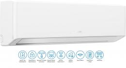 Кондиционер Bosch CL7000i 53 E (7733703122): 2