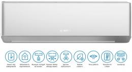 Кондиционер Bosch CL7000i 53 E Silver (7733703127): 2