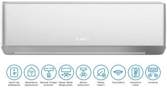 Кондиционер Bosch CL7000i 53 E Silver (7733703127): 2