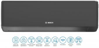 Кондиционер Bosch CL7000i 53 E Black (7733703132): 2