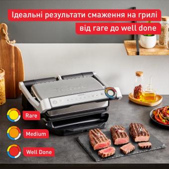 Гриль Tefal GC717D10: 3