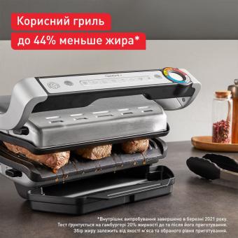 Гриль Tefal GC717D10: 4