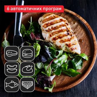 Гриль Tefal GC717D10: 5