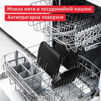 Гриль Tefal GC717D10: 6