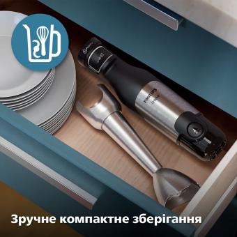 Блендер Philips HR2685/00: 4