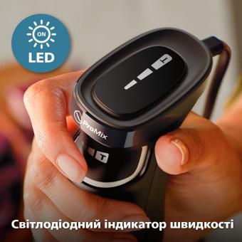 Блендер Philips HR2685/00: 5