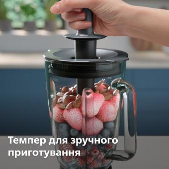 Блендер Philips HR3041/00: 5