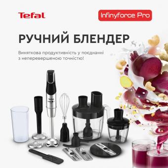 Блендер погружной Tefal HB95LD38: 2