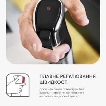 Блендер погружной Tefal HB95LD38: 3