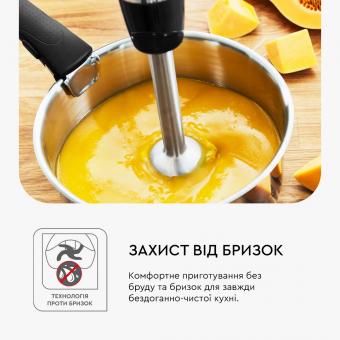 Блендер погружной Tefal HB95LD38: 4