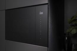 Встраиваемая микроволновая печь HISENSE BIM 325G62 BG2: 2
