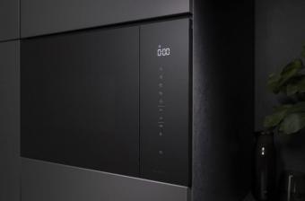Встраиваемая микроволновая печь HISENSE BIM 325G62 BG2: 2