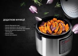 Мультиварка ERGO EMC 8507: 3