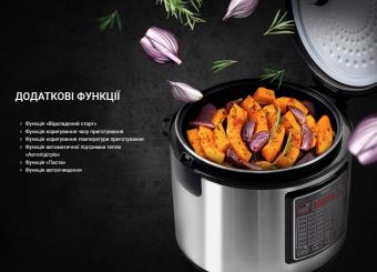 Мультиварка ERGO EMC 8507: 3