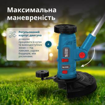 Триммер садовый аккумуляторный Konner&Sohnen KS MFT-20V: 7