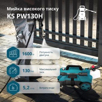 Мойка высокого давления Konner&Sohnen KS PW130H: 4