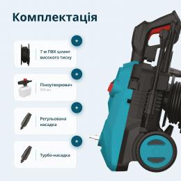 Мойка высокого давления Konner&Sohnen KS PW145V: 9
