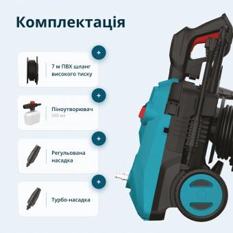 Мойка высокого давления Konner&Sohnen KS PW145V: 9