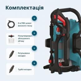 Мойка высокого давления Konner&Sohnen KS PW160HV: 6