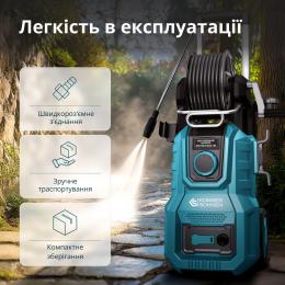 Мойка высокого давления Konner&Sohnen KS PW160V-BL: 4