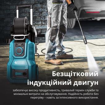 Мойка высокого давления Konner&Sohnen KS PW160V-BL: 3