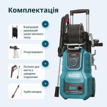 Мойка высокого давления Konner&Sohnen KS PW160V-BL: 8