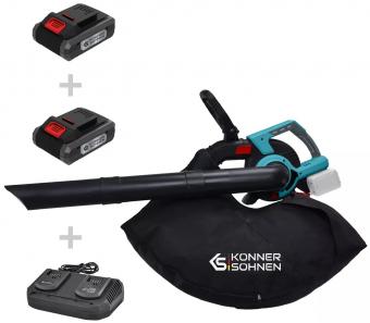 Аккумуляторная воздуходувка-пылесос Konner&Sohnen KS LBV-40V set: 1
