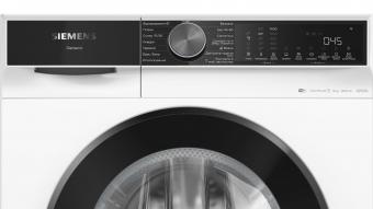 Стиральная машина SIEMENS WG44K2Z0UA: 2