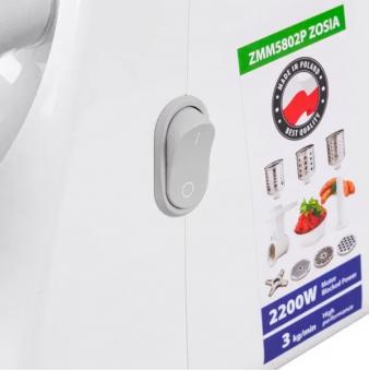 Мясорубка Zelmer ZMM5801P: 2