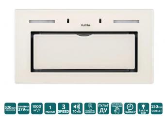 Вытяжка VENTOLUX PUNTO 520/279 IVG (1000) TRC MS: 2