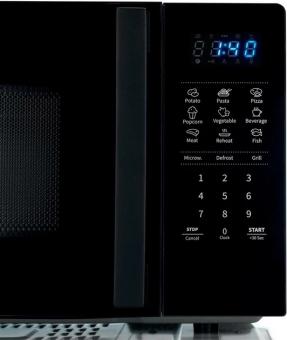 Микроволновая печь HISENSE H20MOBS4H: 4