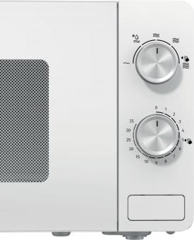 Микроволновая печь Gorenje MO20E1W2: 4