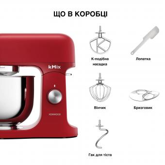 Кухонная машина Kenwood KMX751ARD: 5