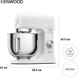 Кухонная машина Kenwood KMX751AWH: 2
