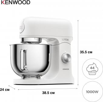 Кухонная машина Kenwood KMX751AWH: 2