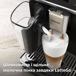 Кофемашина Philips EP5544/50: 4