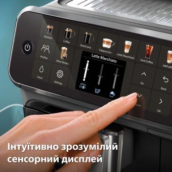 Кофемашина Philips EP5544/50: 6