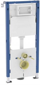Инсталляция GEBERIT DUOFIX 3в1 458.126.00.2: 1
