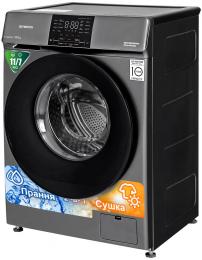 Стирально-сушильная машина Skyworth F11230SDY: 2