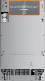 Встраиваемая посудомоечная машина Edler EBD-4525P: 2