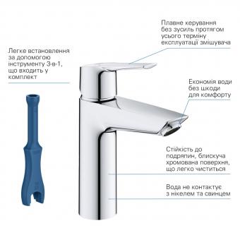 Смеситель для раковины Grohe QuickFix Start M-Size 24204002: 4