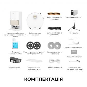 Робот-пылесос моющий Dreame Bot L50 Pro Ultra White (RLL84CE): 8